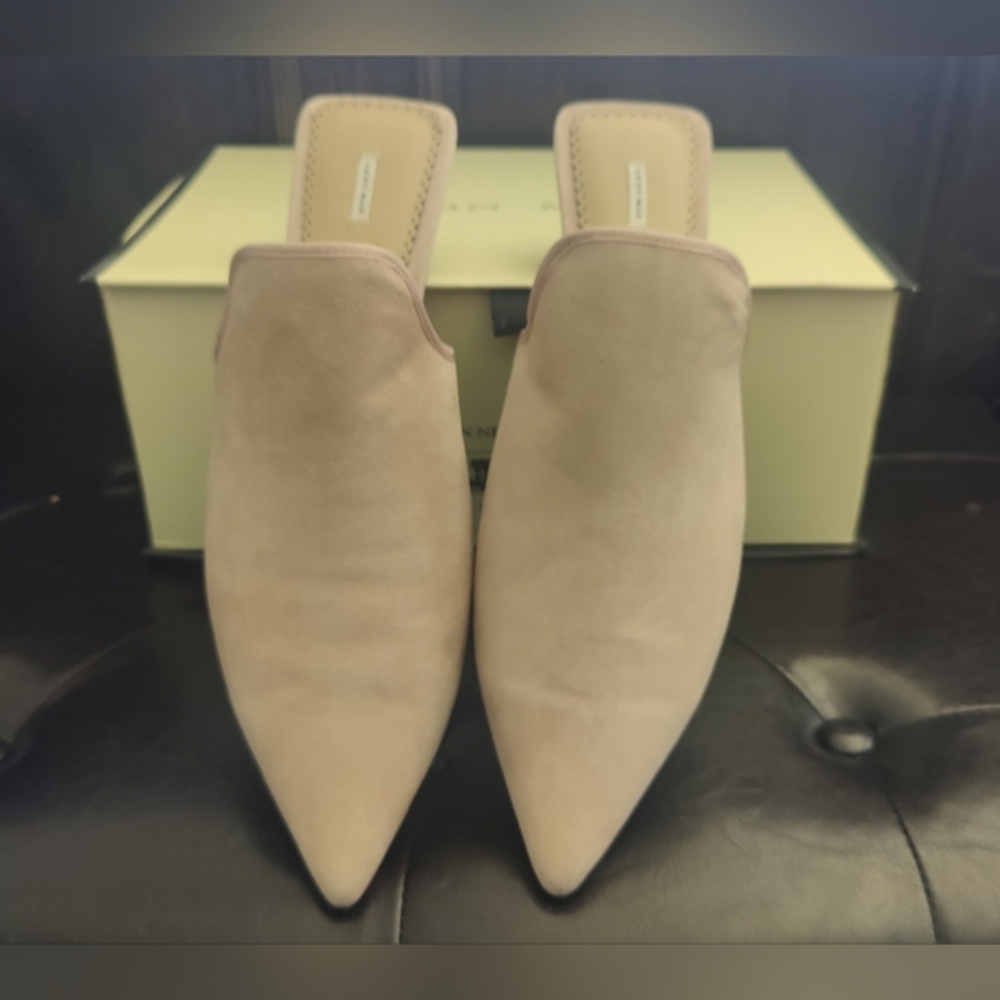 Elegant Beige Mules